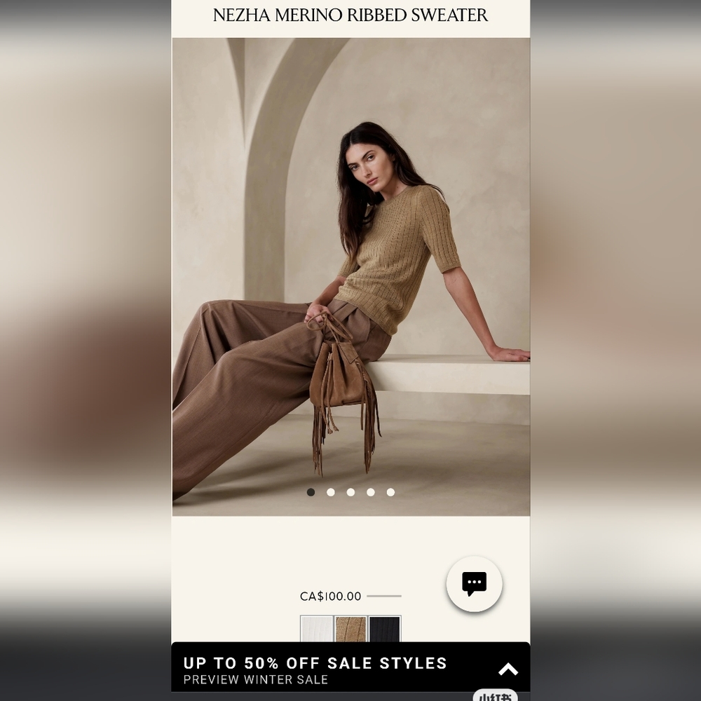 Nezha merino ribbed sweater